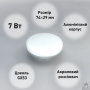 Лампа світлодіодна Esllse 7W GX53 3CCT 10542