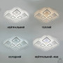 Люстра LED SMART ESLLSE OVAL RGB 120W,IP20,3000-6500,білий 10482