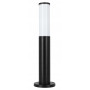Світильник садово-парковий SMARTLED ZION стовпчик E27 45см IP54