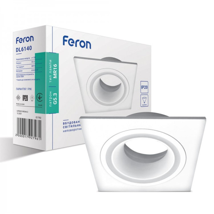 Світильник вбудований Feron DL6140 MR16 білий алюм. квадрат, 7207