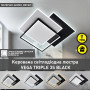 Люстра LED SMART ESLLSE VEGA TRIPLE 3S 70 Вт 470х470х60 мм Чорно-Біла 10401-1