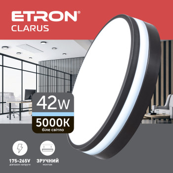 Світильник LED ETRON 1-EMP-722 42W круг чорний 5000K IP20