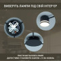 Люстра ESLLSE GUSTAV 3R 850x85 мм Чорна на 3 лампи GX53 10489