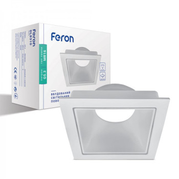 Світильник вбудований Feron DL8310 MR16/GU5.3 квадрат білий