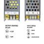Блок живлення Biom  100W, 12V, 8,3A Prof BPU-100 / BPX-100