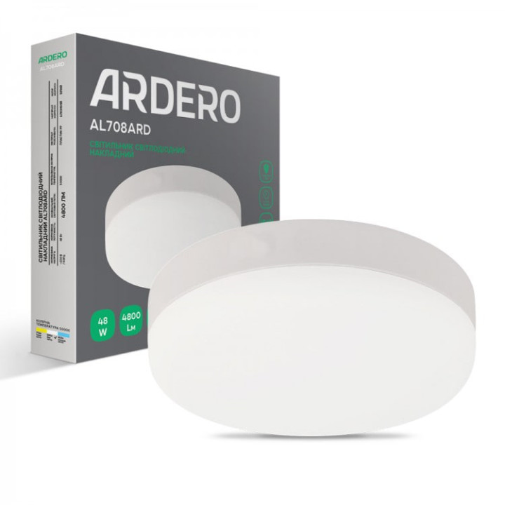 Накладний світильник Ardero AL708ARD 48W білий,коло