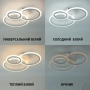Люстра LED SMART ESLLSE TRIO 3R 70W 510x380x107 мм Бiла 10627