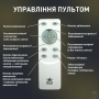 Люстра LED SMART ESLLSE TRIO 3R 70W 510x380x107 мм Бiла 10627