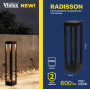 Cвітильник вуличний Violux RADISSON 10W 3000K IP65 чорний