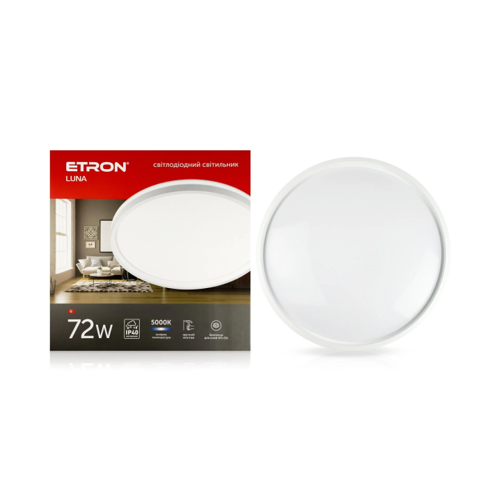 Cвітильник ETRON 1-ESP-1994 72W 5000K LUNA WHITE