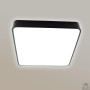 Люстра LED SMART ESLLSE ONIX 90W,IP20,3000-6500,чорний 10486
