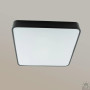 Люстра LED SMART ESLLSE ONIX 90W,IP20,3000-6500,чорний 10486