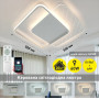 Люстра LED SMART ESLLSE AMATO 2S 60 Вт 505×505×52 мм Біла 10313
