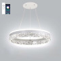 Люстра LED SMART ESLLSE STELLA ICE 80W,IP20,3000,6000,10122.