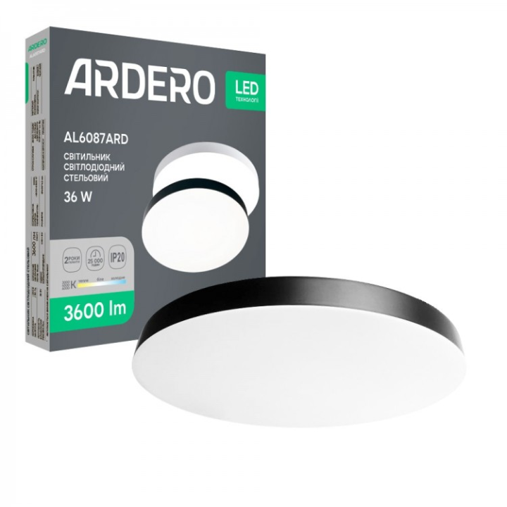 Світильник LED ARDERO AL6087ARD 36W круг чорний 3600Lm 3000-6500K