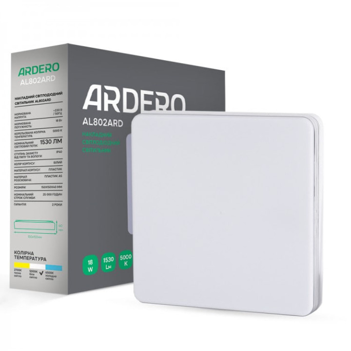 Накладний  світильник Ardero AL802ARD 18W квадрат