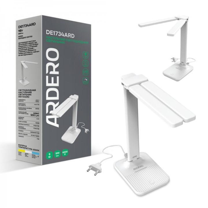 Настільний  світильник Ardero DE1734ARD 9W 6500K білий