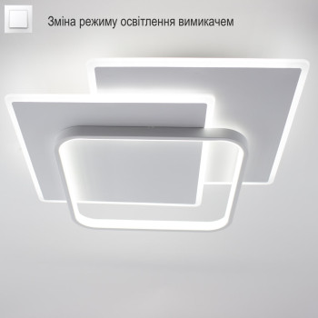 Люстра LED SMART VEGA triple 70W,IP20,2800-6500K,білий,10110.