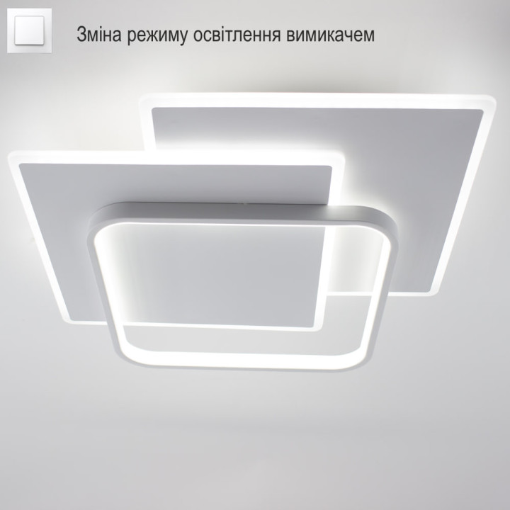 Люстра LED SMART VEGA triple 70W,IP20,2800-6500K,білий,10110.