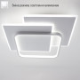 Люстра LED SMART VEGA triple 70W,IP20,2800-6500K,білий,10110.
