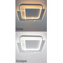 Люстра LED SMART VEGA triple 70W,IP20,2800-6500K,білий,10110.