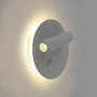 Люстра LED SMART Esllse RIGIL 10W,IP20,2800K,білий, 10329.