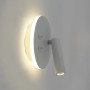 Люстра LED SMART Esllse RIGIL 10W,IP20,2800K,білий, 10329.