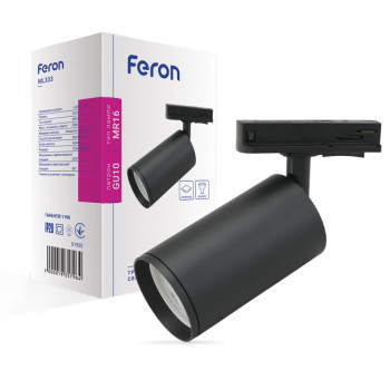 Світильник світлодіодний трековий Feron ML333 без лампи MR16(GU10) чорний