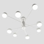 Люстра LUMINARIA RAY 8xGX53 (4+4) 220V IP20,біла