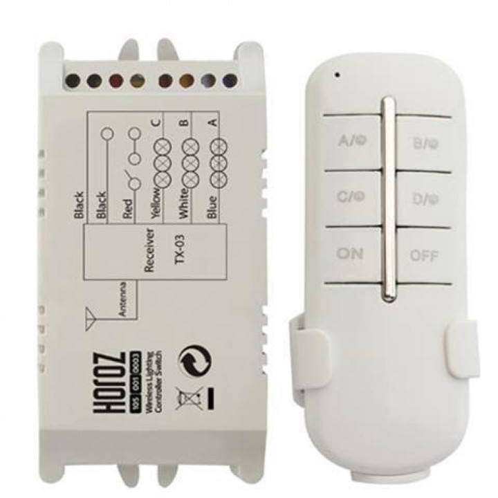 Вимикач дистанційний Horoz Controller-3, 105-001-0003-010