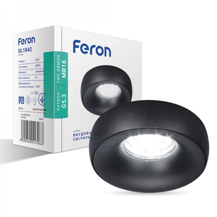 Світильник вбудований Feron DL1842 MR16/GU5.3 круг чорний матовий