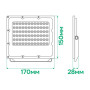 Прожектор Ardero LL-3050ARD 50W 6000Lm 6500K