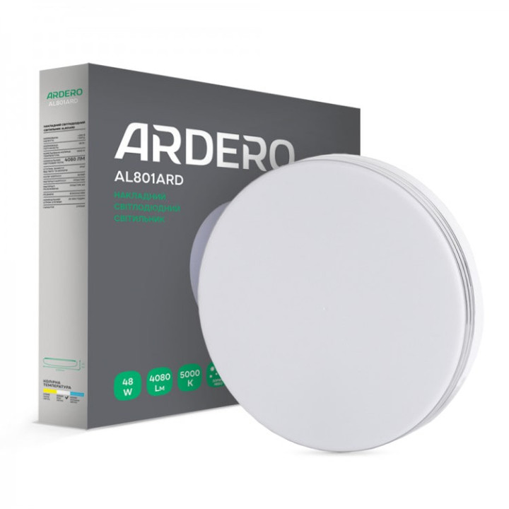 Накладний світильник Ardero AL801ARD 48W коло