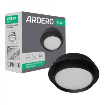 Світильник вбудований Ardero DL2817 GX53 чорний