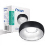 Світильник вбудований Feron DL1842 MR16/GU5.3 круг чорний-хром