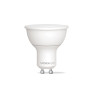 Лампа світлодіодна VIDEX MR16e 8W GU10 4100K 220V, (480611)