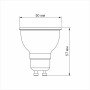 Лампа світлодіодна VIDEX MR16e 8W GU10 4100K 220V, (480611)