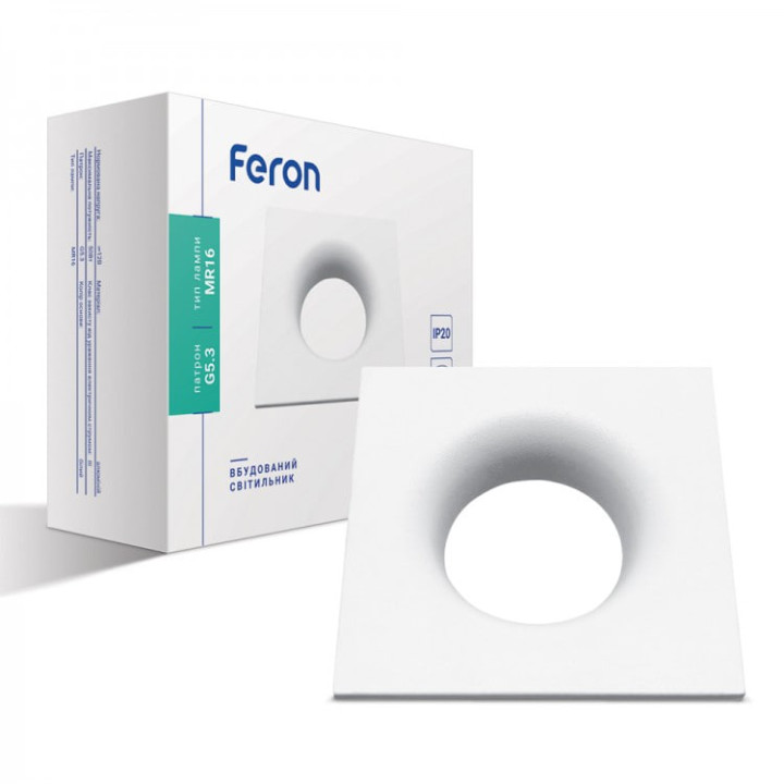 Світильник вбудований Feron DL8330 MR16/GU5.3 квадрат білий