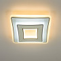 Люстра LED  LUMINARIA FOCOS 40W S200 ON/OFF  220V IP20,Білий/Хром.