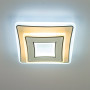 Люстра LED  LUMINARIA FOCOS 40W S200 ON/OFF  220V IP20,Білий/Хром.