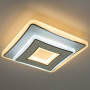Люстра LED  LUMINARIA FOCOS 40W S200 ON/OFF  220V IP20,Білий/Хром.