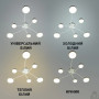Люстра LED SMART ESLLSE OTTO 6R 75 Вт 1000x850x108 мм Бiла 10508