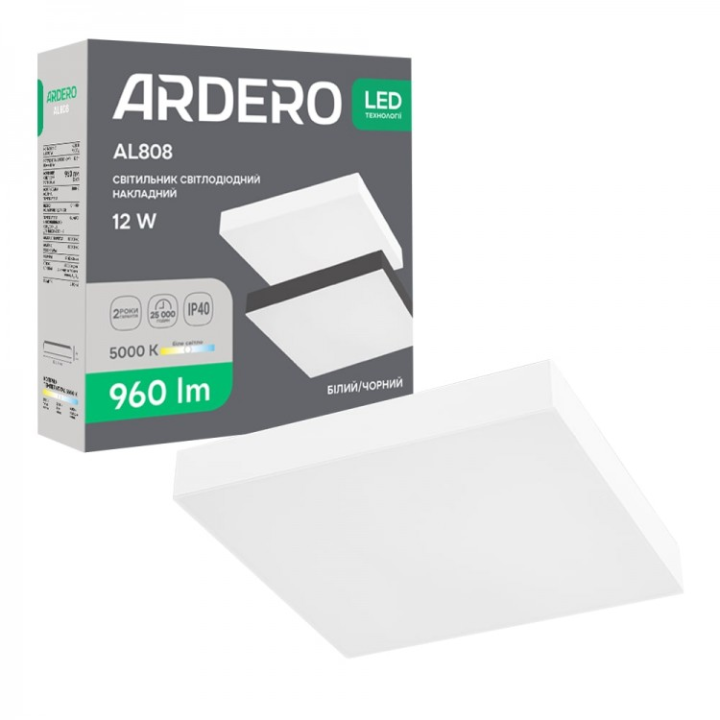 Cвітильник LED Ardero AL808 12Вт 5000K білий 80622