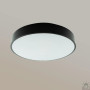 Люстра LED SMART ESLLSE ONIX R 75 Вт 500x50 мм Чорна 10485