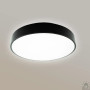 Люстра LED SMART ESLLSE ONIX R 75 Вт 500x50 мм Чорна 10485