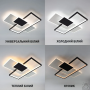 Люстра LED SMART ESLLSE LAMPARAS 90W IP20 3000-6500,білий/чорний 10559
