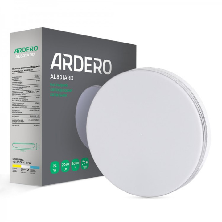 Накладний  світильник Ardero AL801ARD 24W коло