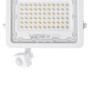 Прожектор VIDEX LED 50W з дат. руху та освітл. 5000K 5000Lm IP65 220V білий  VL-F2E-505W-S  (480444)