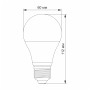 Лампа світлодіодна Videx A60 10W 4100K 220V E27, (293509)