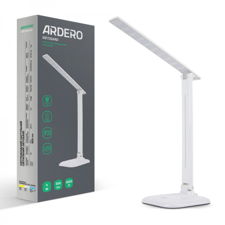 Настільний  світильник Ardero DE1725ARD 9 W 6500K білий